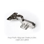 ⁦ركن قهوة عصري لون اسود⁩ - الصورة ⁦3⁩