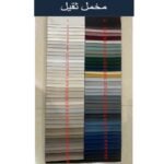 بوف أحذية مودرن مع خزانة مقاعد - Image 4