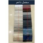 بوف أحذية مودرن مع خزانة مقاعد - Image 5