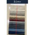 بوف أحذية مودرن مع خزانة مقاعد - Image 9