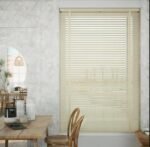 ⁦ستائر شرائح الألمنيوم الكلاسيكية – لون بيج⁩ - الصورة ⁦3⁩