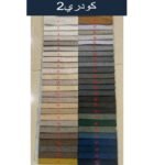 ⁦كرسي أريكة منجد باللون رصاصي الفحمي⁩ - الصورة ⁦17⁩