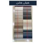 ⁦كرسي أريكة منجد باللون رصاصي الفحمي⁩ - الصورة ⁦15⁩