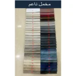 ⁦كرسي أريكة منجد باللون رصاصي الفحمي⁩ - الصورة ⁦14⁩