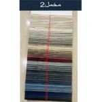 ⁦كرسي أريكة منجد باللون رصاصي الفحمي⁩ - الصورة ⁦11⁩