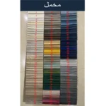 ⁦كرسي أريكة منجد باللون رصاصي الفحمي⁩ - الصورة ⁦10⁩