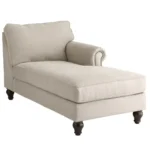 أريكة شازلونج مسند واحد لون بيج