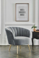 كرسي صالة ليوريو