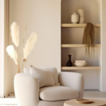 كرسي بيج راقي