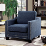 كرسي صالة سكونا كحلى