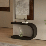 كونسول مدخل إنسيابي