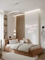 سرير لبنى مخمل بني