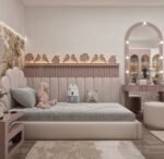 سرير لب مخمل بيج