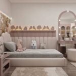 سرير لب مخمل بيج