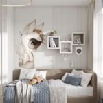 سرير استراحة مخمل بيج