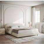 Hala Chanel Beige Bed