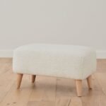 Pouf Minaha Chanel Beige
