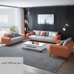 Fontoni Velvet Sofa Set In Gray With Orange Accents